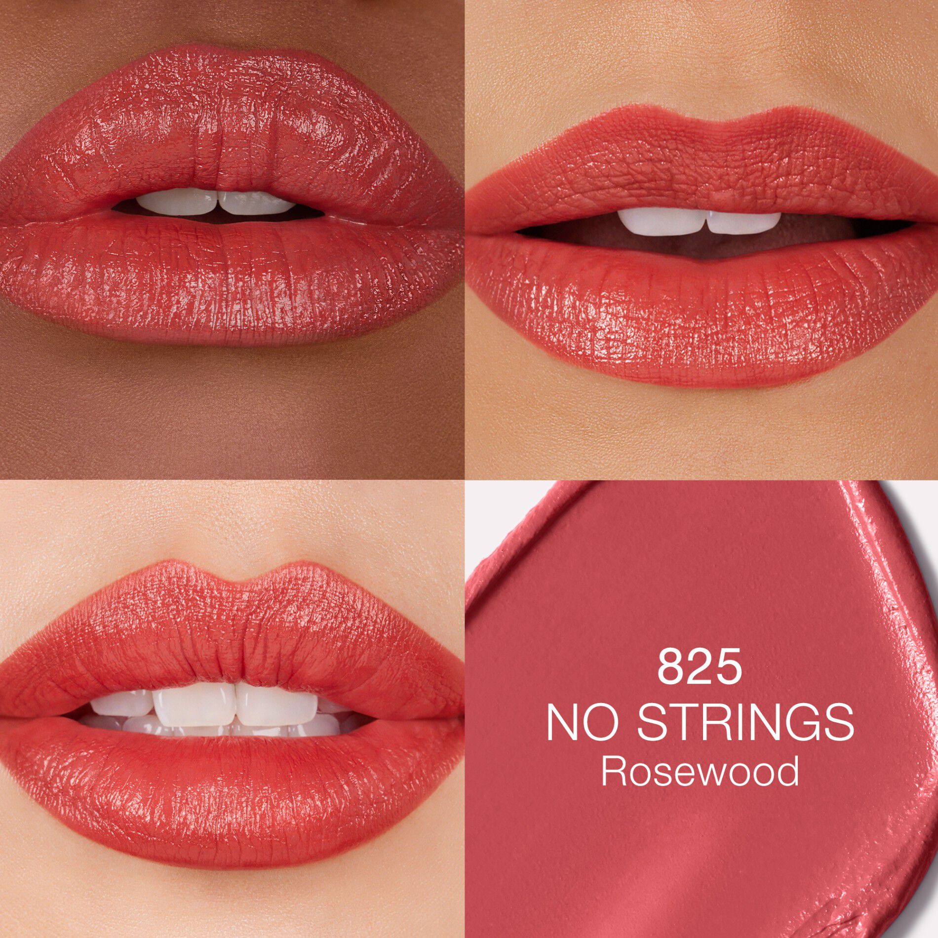 エクスプリシット リップスティック | NARS Cosmetics