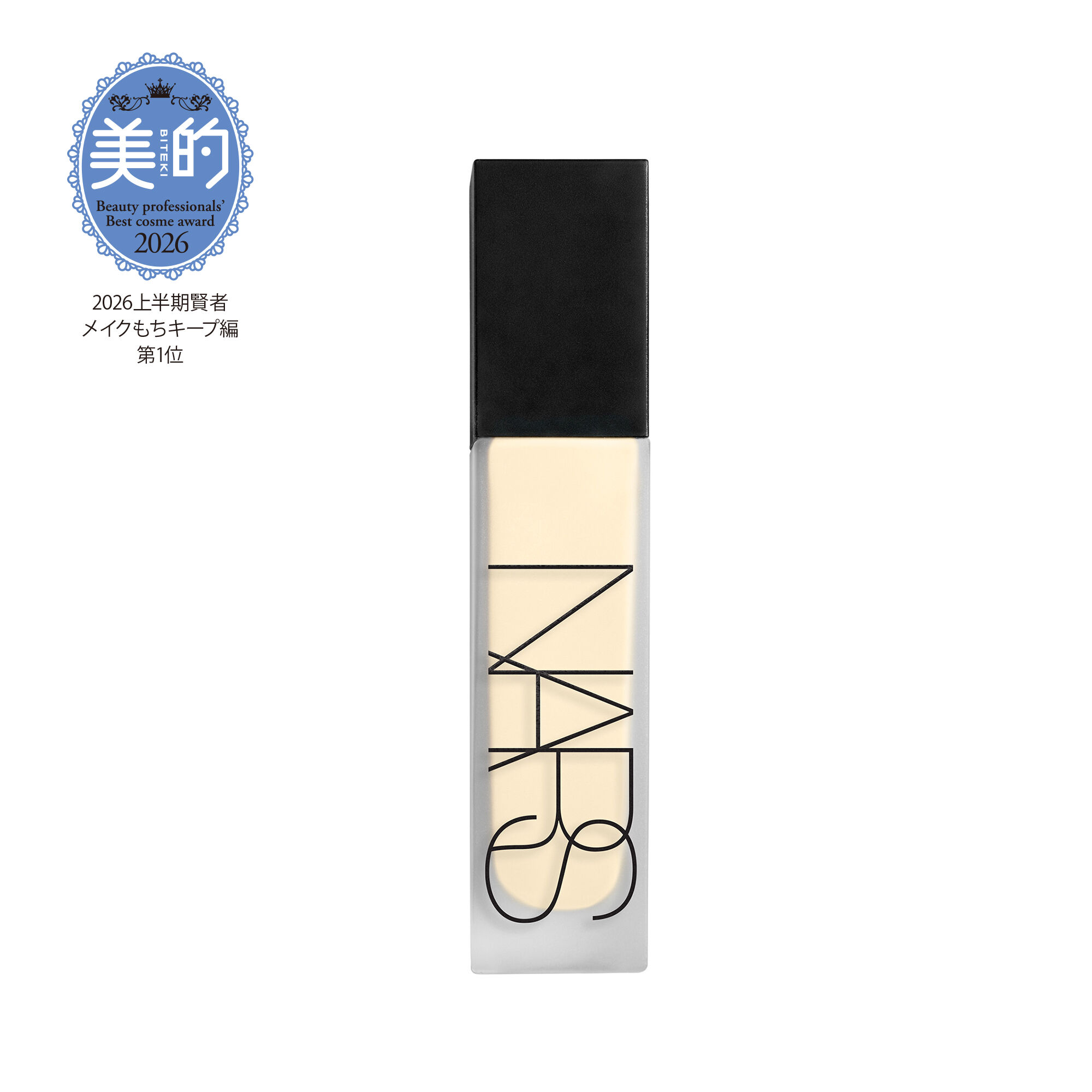 Sites-nars_jp-Site