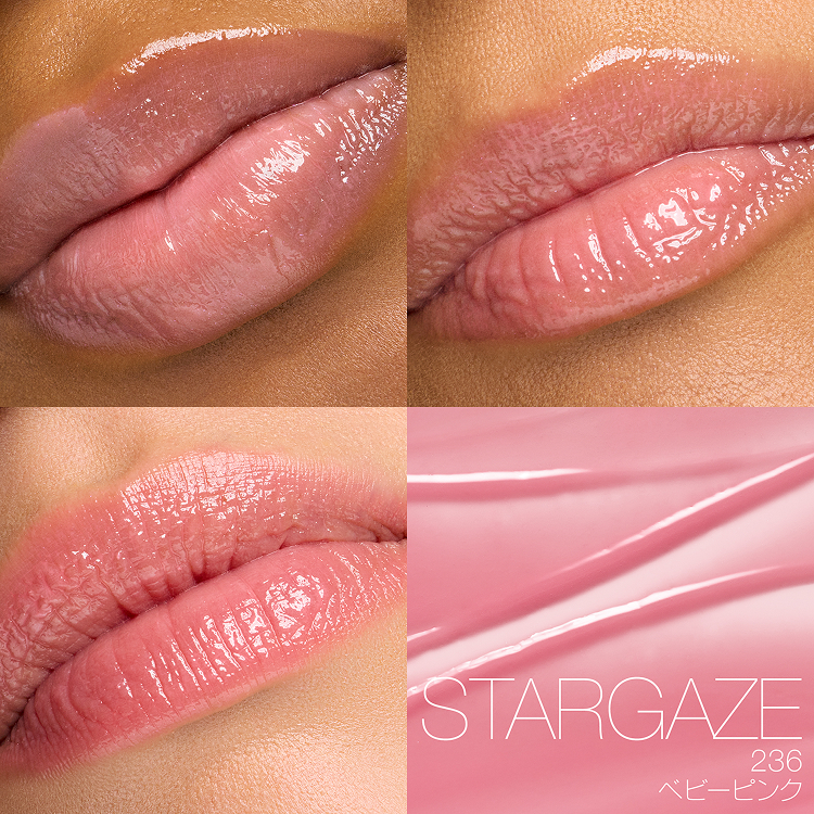 236 STARGAZE