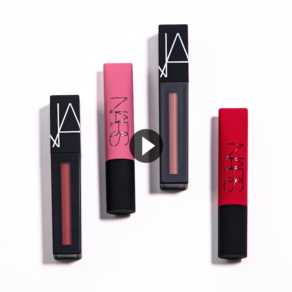 使い方で表情が変わるマットリップテクニック｜NARS Cosmetics