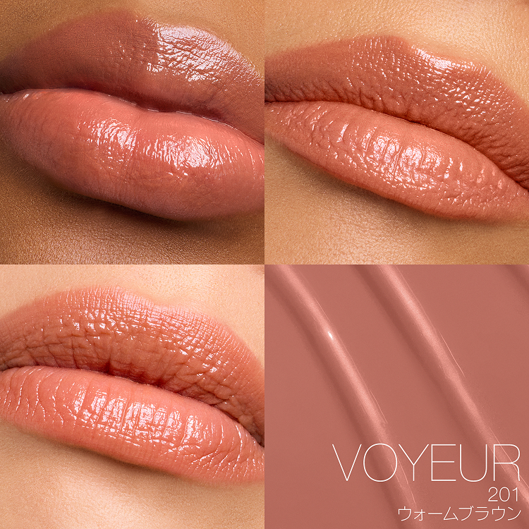 201 VOYEUR