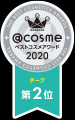@cosmeベストコスメアワード2020 ベストチーク第二位