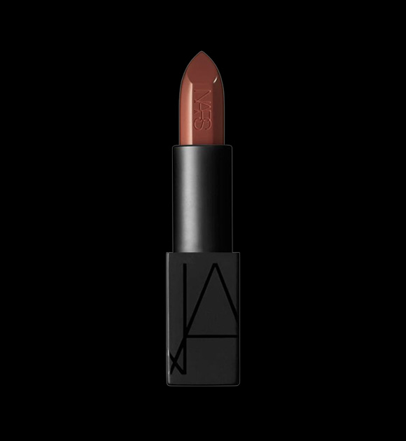 Thank You Nars Cosmetics Thank You Nars Cosmetics