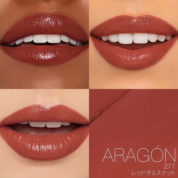 Aragon - 277