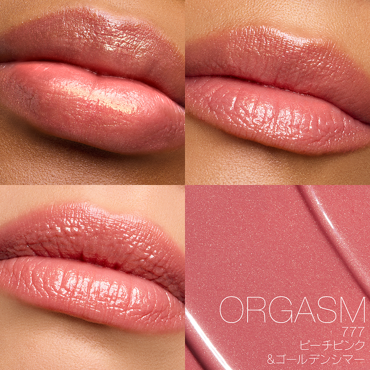 777 ORGASM