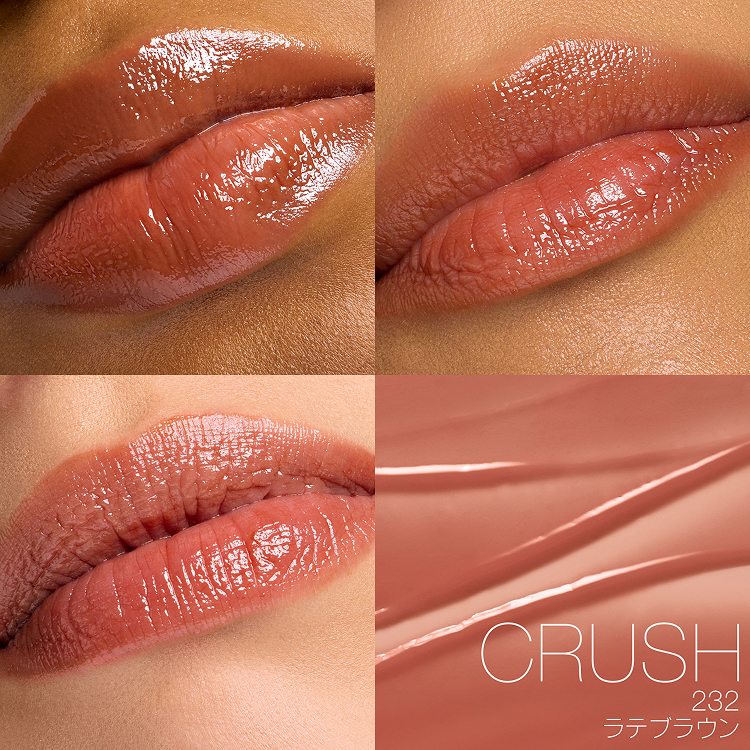 232 CRUSH