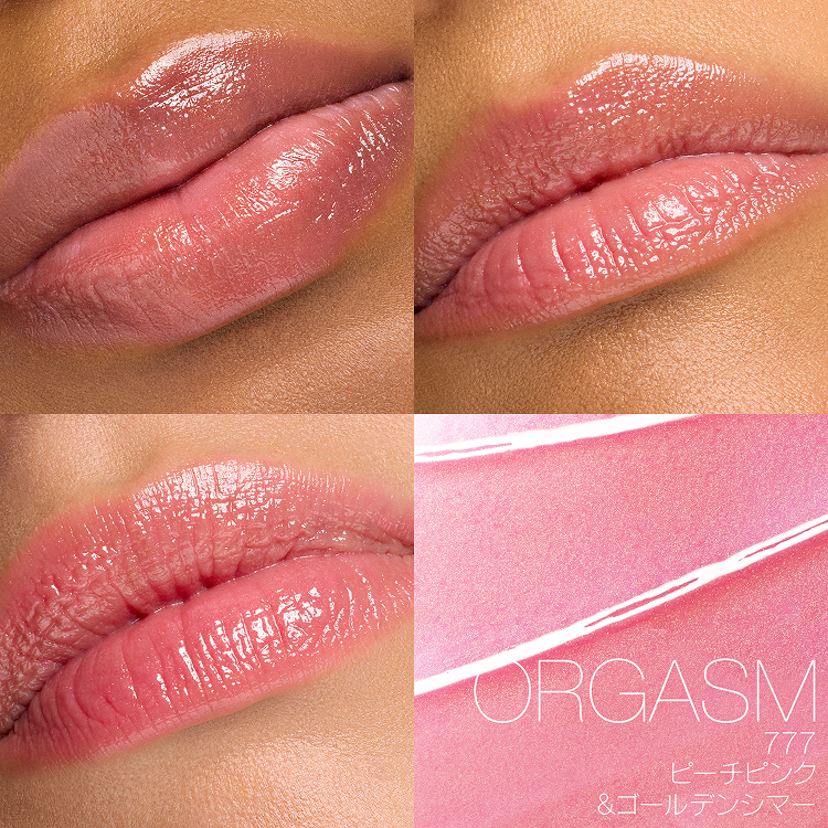 777 ORGASM