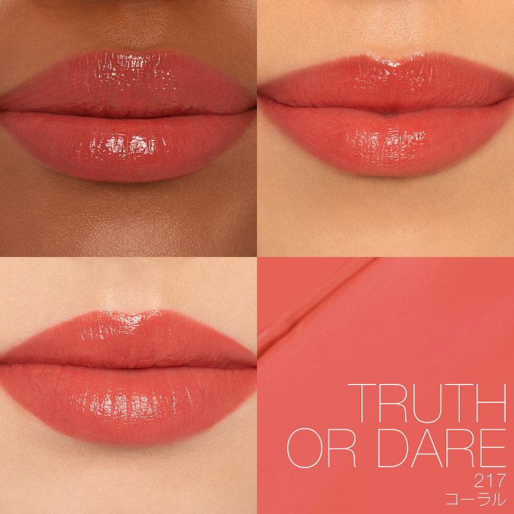 TruthOrDare - 217