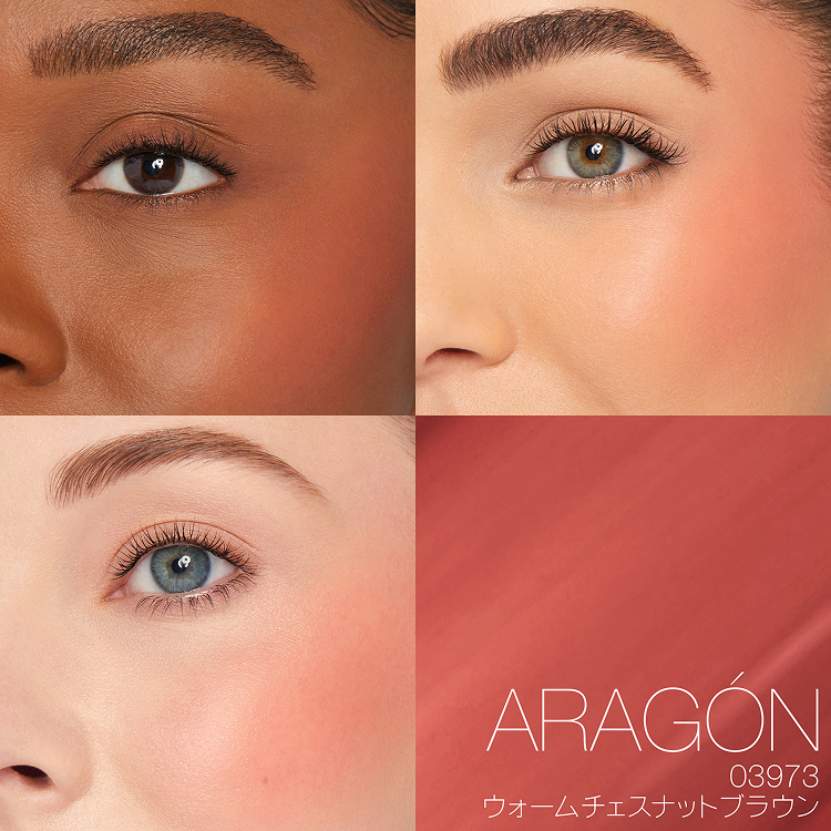 Aragon - 03973