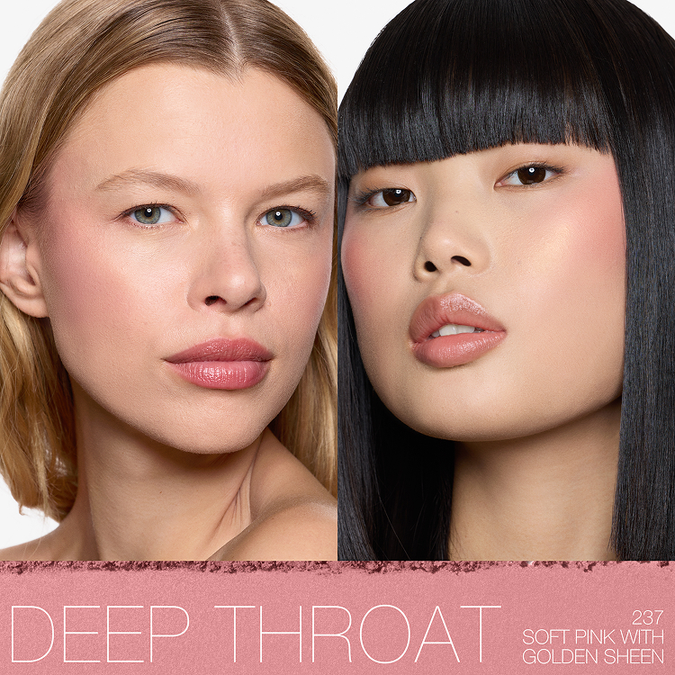 237 DEEP THROAT