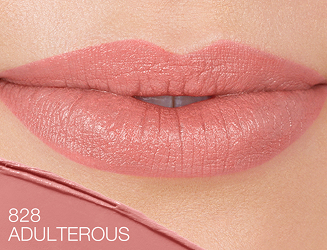 口紅 Rain ExplicitLipstick_DESIROUS_867_
