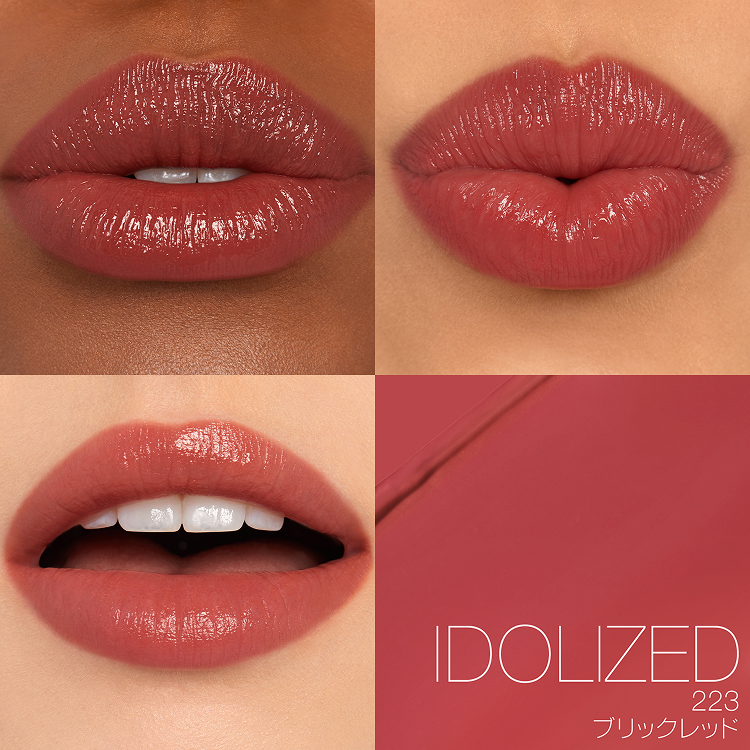 Idolized - 223
