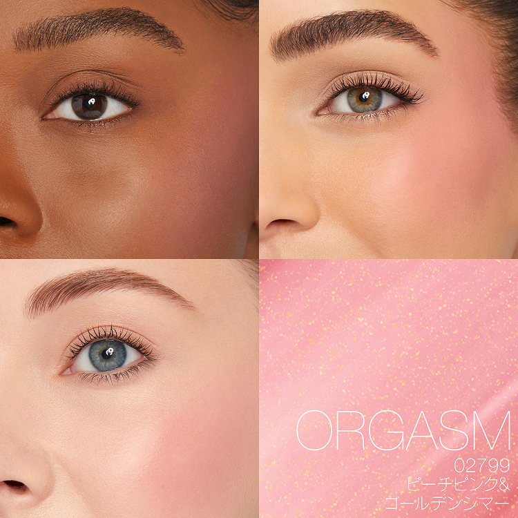 Orgasm - 02799