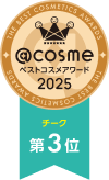 @cosmeベストコスメアワード2025 チーク第3位