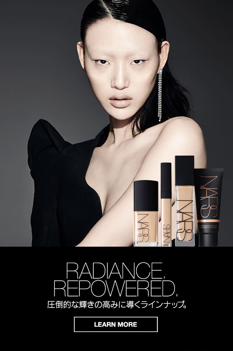 NARS Radiance Repowered