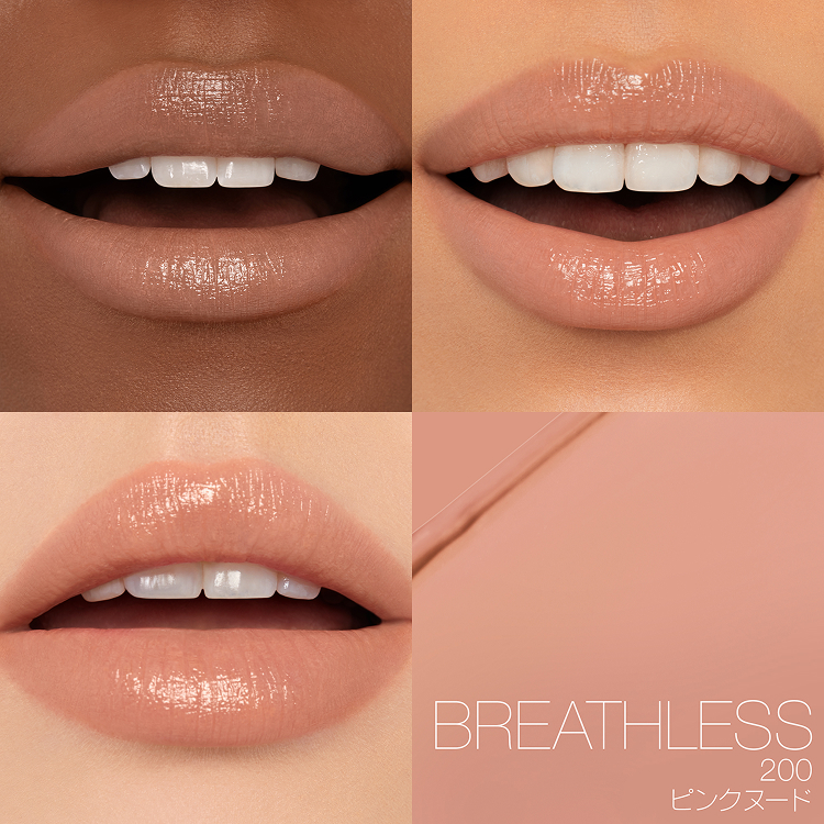 Breathless - 200