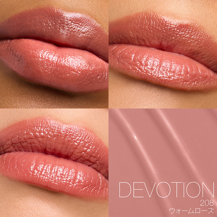 208 DEVOTION