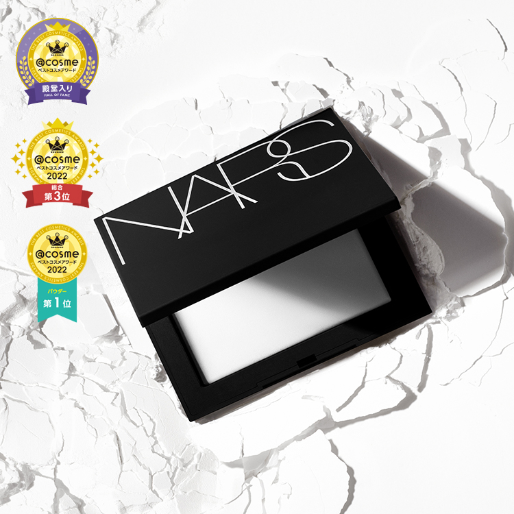 ライトリフレクティングセッティングパウダー | NARS Cosmetics
