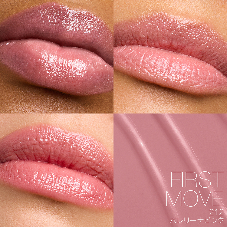 212 FIRST MOVE