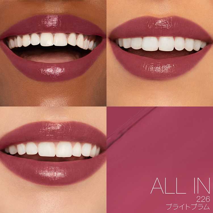 AllIn - 226