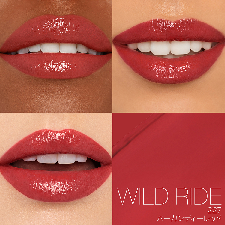 WildRide - 227