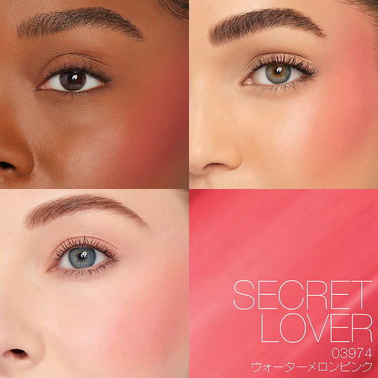03974 SECRET LOVER