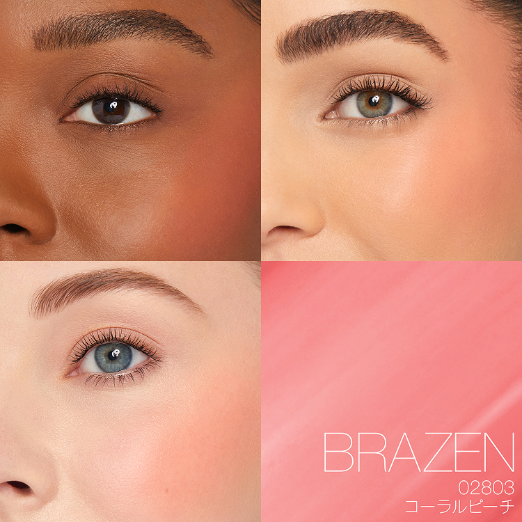 Brazen - 02803