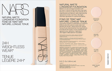 ライトリフレクティングトーンアップヴェール スターターキット | NARS