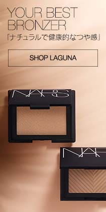 YOUR BEST BRONZER 「ナチュラルで健康的なつや感」